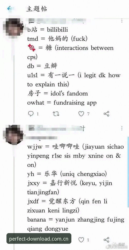 完美软件CN电竞赛程对比操作教程：从菜鸟到老鸟的速成指南